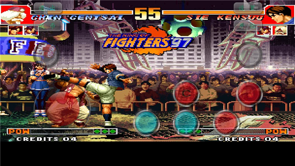 拳皇97风云再起街机版