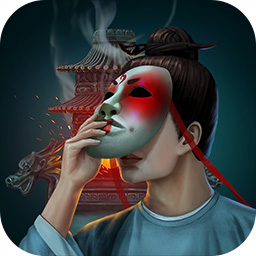 长生祭(国风惊悚解密)