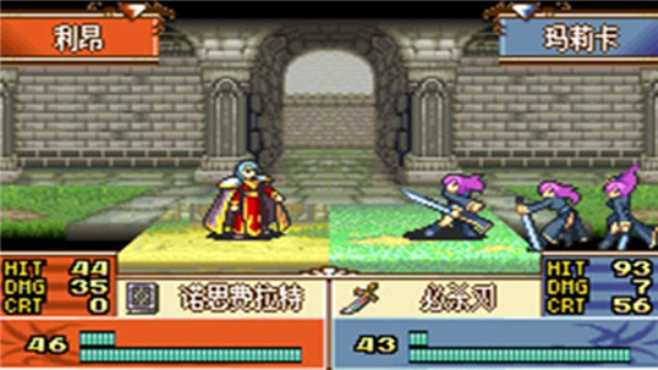 火焰纹章圣魔之光石(隐藏内容)