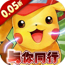 功夫喵星人bt版