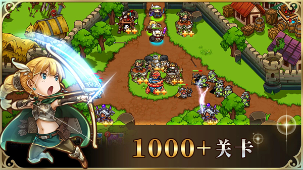 疯狂塔防物语中文版