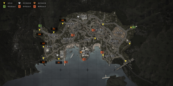 暗区突围(S7赛季)