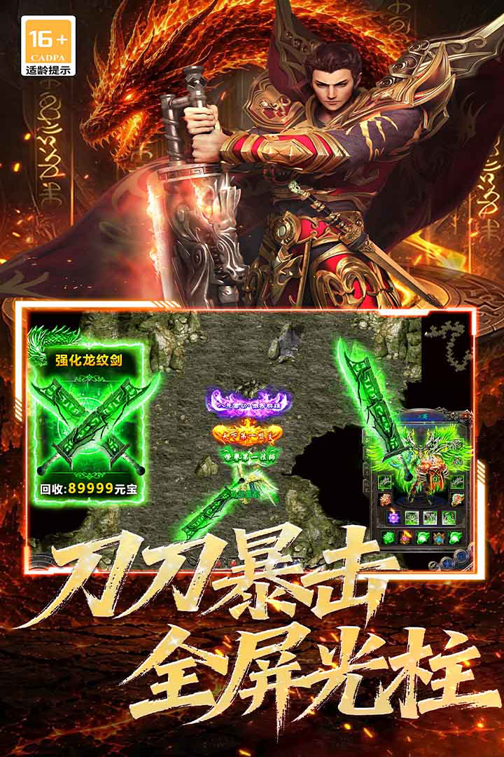 黑暗荒野(0.1折)