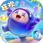 球球英雄兑换码10000钻