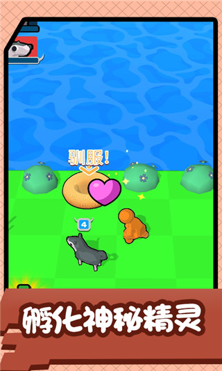 王者火柴人对决