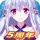 暮宝少年御妖录修改版