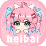 heibai弹幕1.5.3.4版