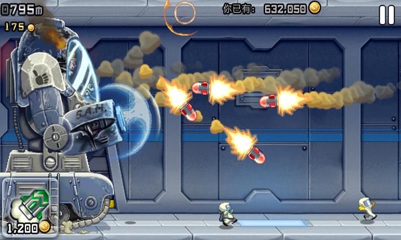 疯狂喷气机内置修改器版