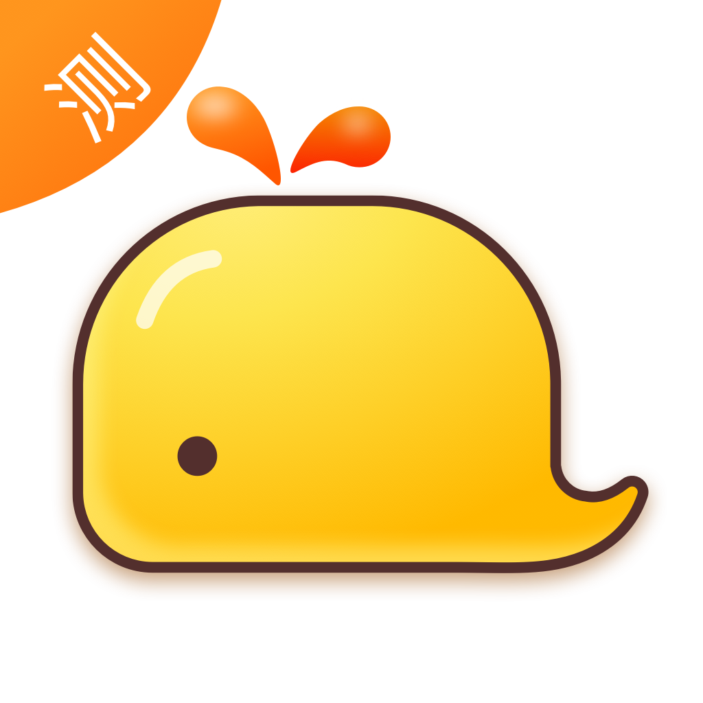 微博超话客户端