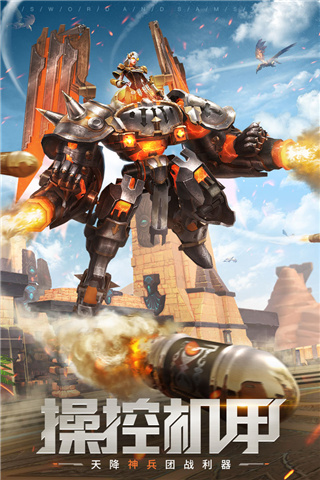 剑与轮回（免费无限刷充值）