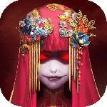 纸嫁衣qq游戏大厅版