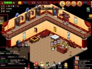 客栈经营类手游