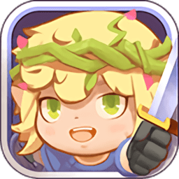 勇者之路单人版