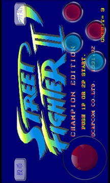 街头霸王2简化版