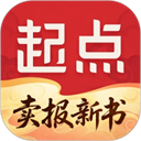 起点小说
