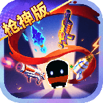 元气骑士手游官方版