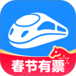 智行火车票精简版