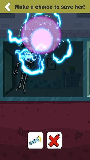 救救小姐姐免广告版