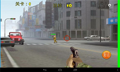 血战上海滩单机无敌版