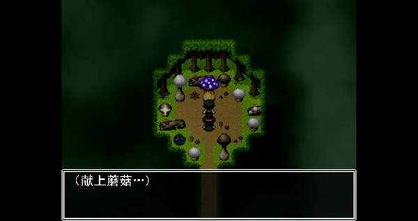 《勇者闯魔穴》全流程通关攻略一览