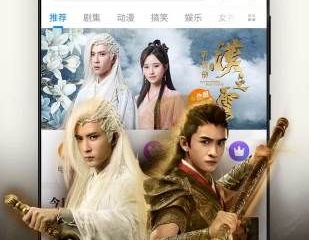 免费不花钱的看片神器