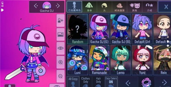 加查艺术作品内置菜单