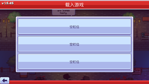 感染者3启示录(Infectonator Apocalypse)