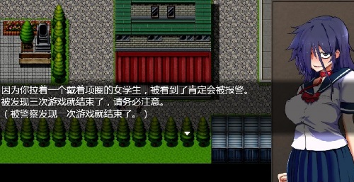 绝对服从危机v1.03(附礼包码)