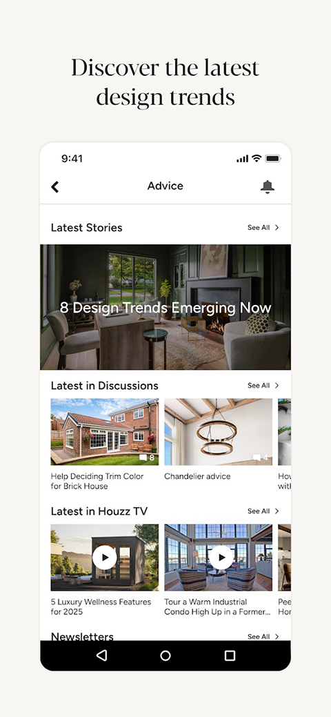 Houzz室内设计