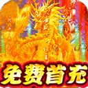 御龙城堡九游版