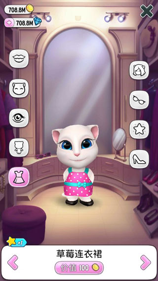 我的安吉拉九游版