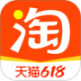 淘宝官方版