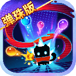 元气骑士3.2.6版