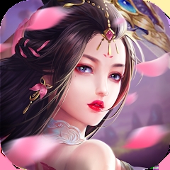 扶摇一梦（步步惊心）