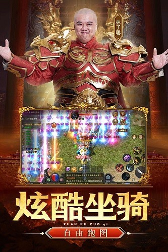 巅峰霸业（3D割草塔防暴爽0.1折）