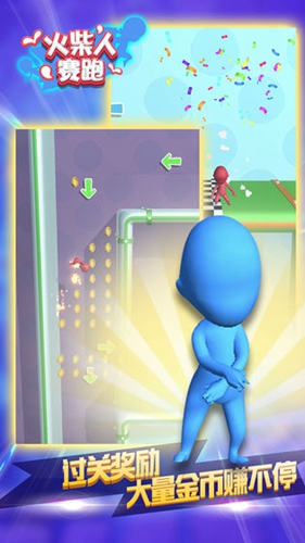 火柴人赛跑3D版