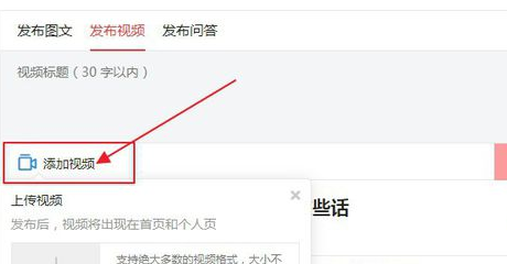 西瓜视频(免费追剧)