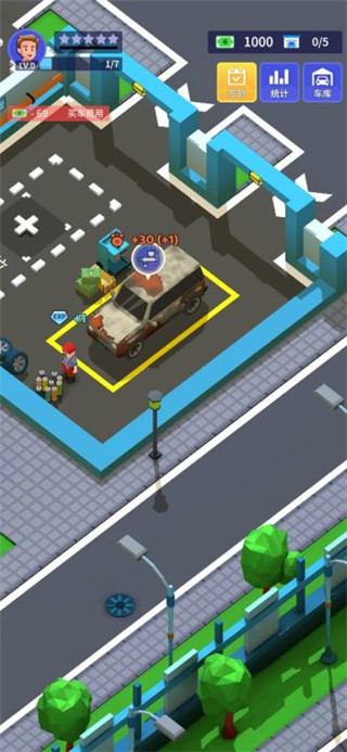 闲置二手车大亨