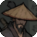武义九州