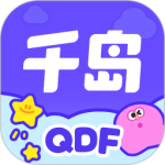 千岛app最新版