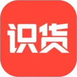 识货官方版