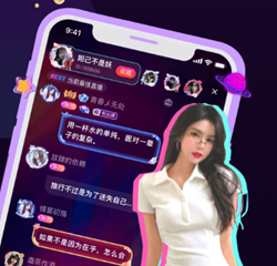 不用充会员的聊天交友神器