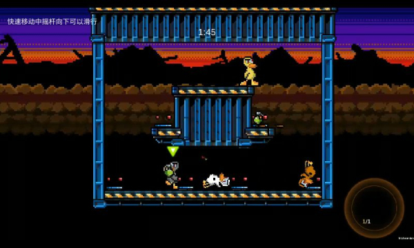 怪鸭乱斗测试版