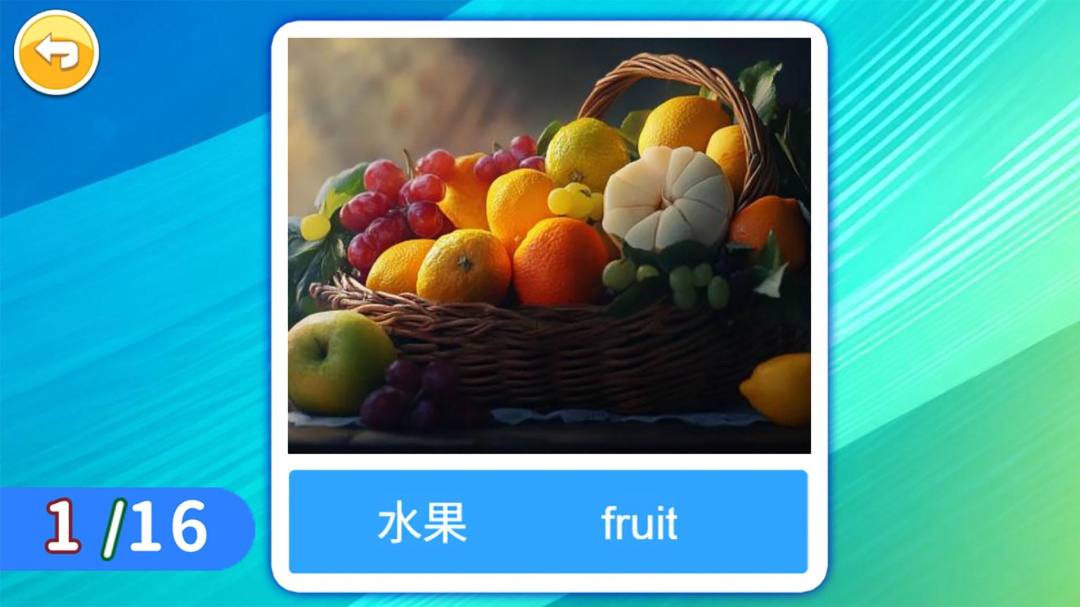 宝宝英语启蒙