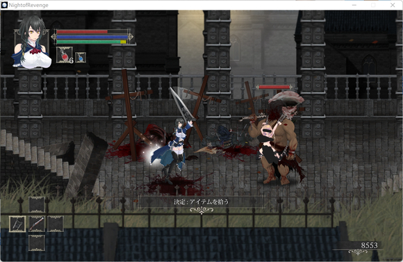 《魔女复仇之夜》全流程图文指南