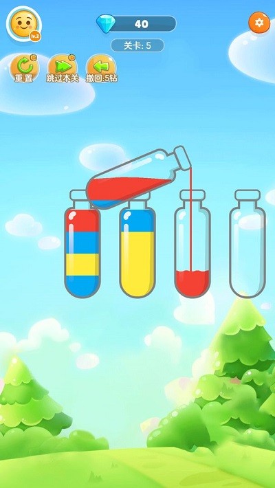 闯关专家奥特曼版