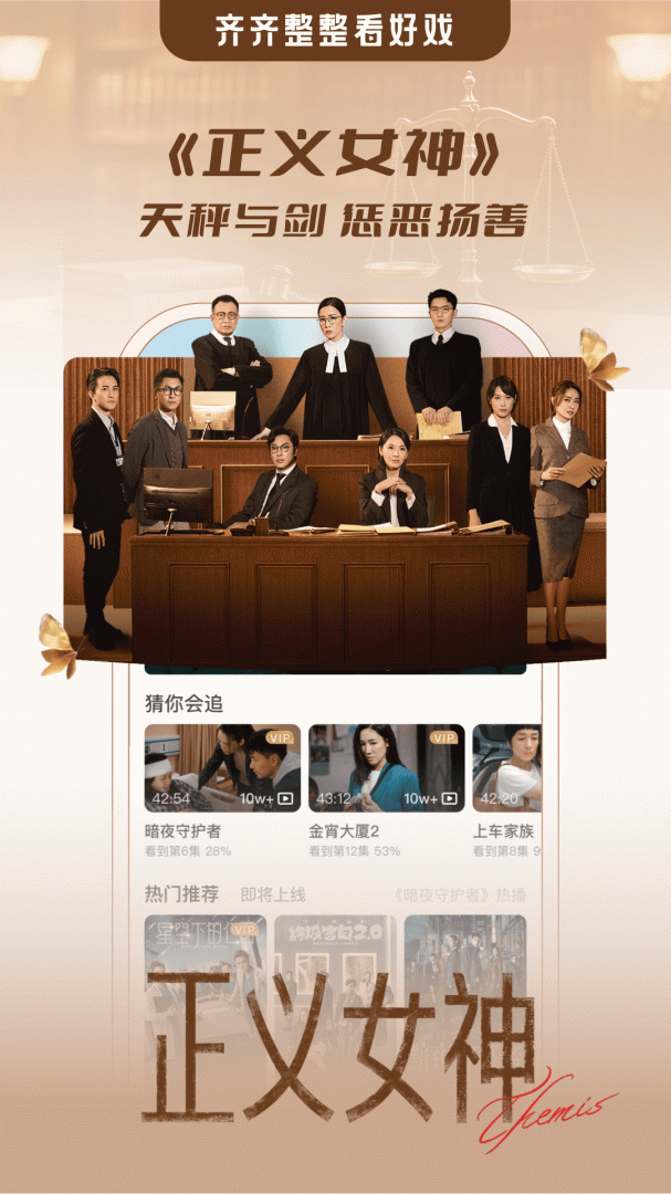 埋堆堆