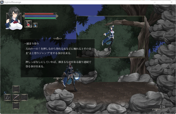 《魔女复仇之夜》全流程图文指南