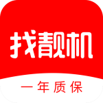 找靓机官方版