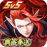 决战平安京官方版